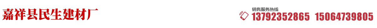 山東卓朗檢測(cè)